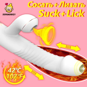 Фаллоимитатор-вибратор для женщин, массажер для точки G и влагалища секс-игрушка для мастурбации, стимулятор орального секса, клитора, телескопический вибратор