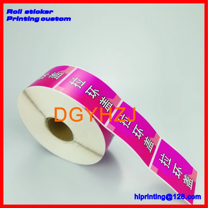 

roller sticker paper printing,