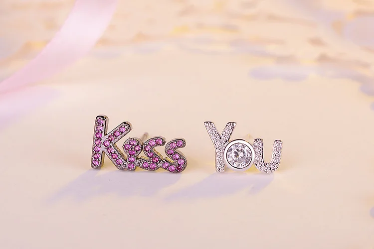 

Kiss