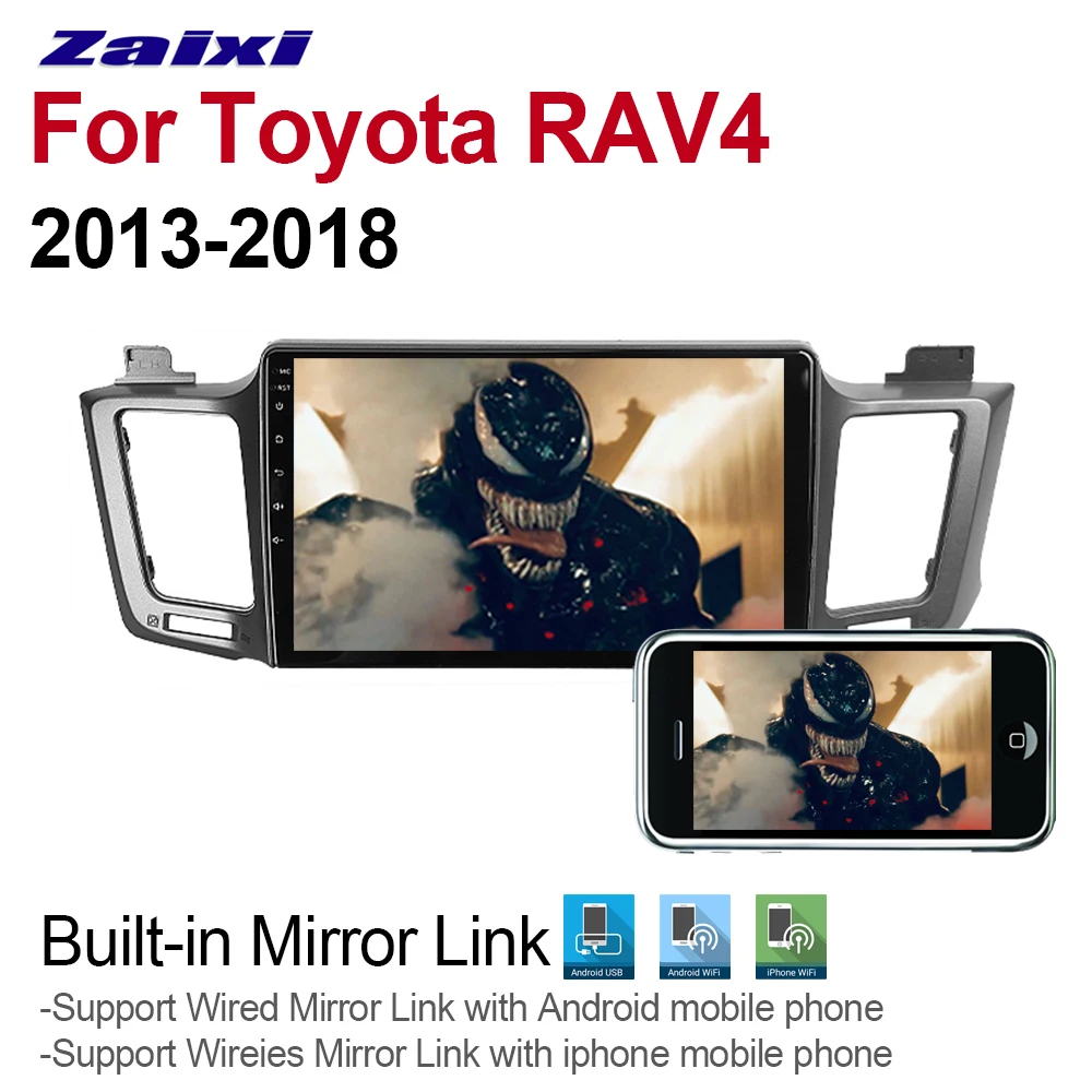 Автомобильный мультимедийный плеер ZaiXi 2 Din Android 9 Авторадио для Toyota RAV4 2013 ~ 2018 DVD GPS 8