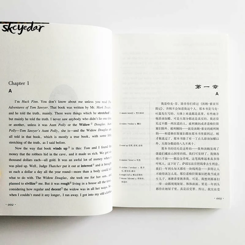 Книга для чтения на английском и китайском языках Приключения Huckleberry Финна