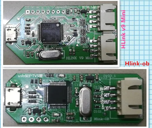 

J-link-O-B J-link V9 Mini H-link-OB H-link-V9 мини-загрузчик отладчика