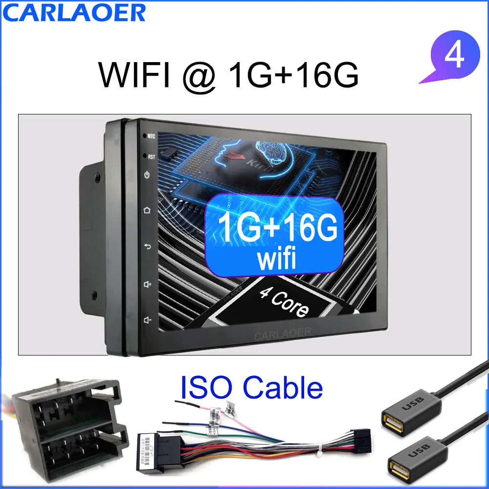 1G 16G ISO Автомобильный мультимедийный плеер Andriod gps навигация 2DIN HD Авторадио 4G WiFi USB FM 2 Din " автомобильный аудио Радио стерео видео 1G 2G ram - Цвет: 1G 16G ISO