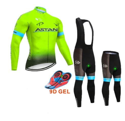 2019 флуоресцентный зеленый Pro Team Groupama ASANTA Новый велосипедный костюм Джерси с