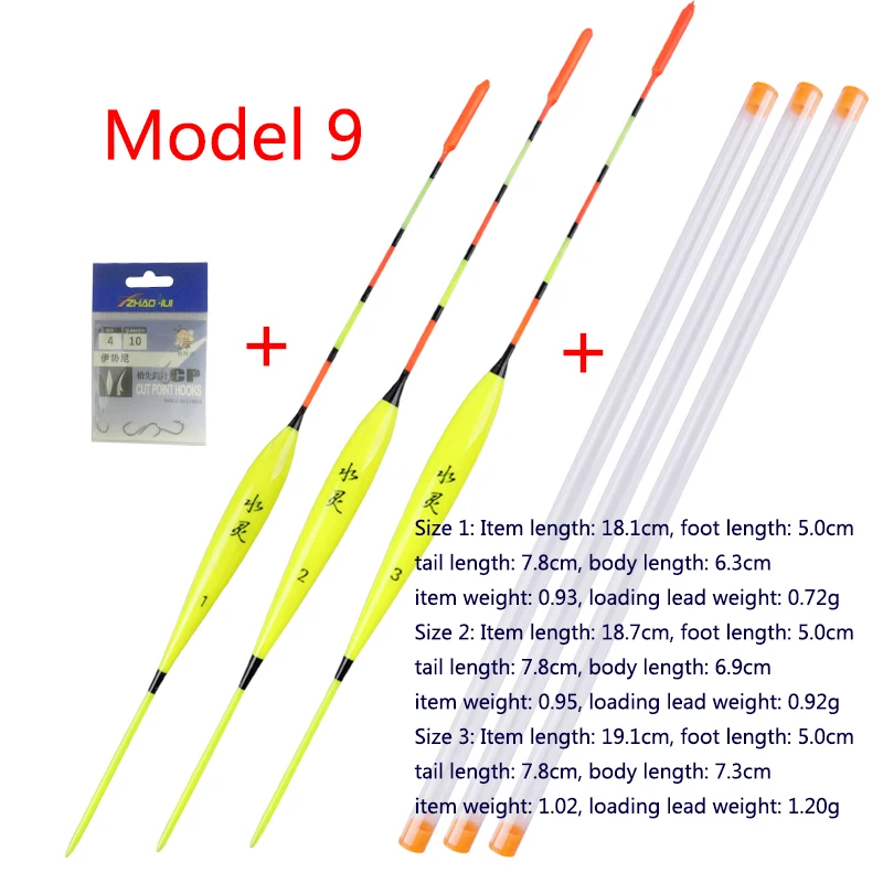 3pcs/lot Shallow Water Fishing Floats Balsa Bobber+3pcs float tubes+1 Bag Fishing hooks Fresh Water Buoy Fishing Tackles Tools