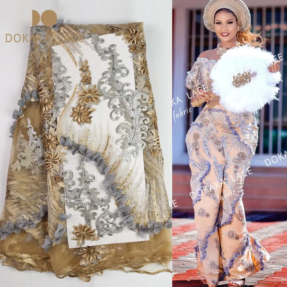 3D аппликация серая африканская сетка кружевная ткань с камнями и бусинами