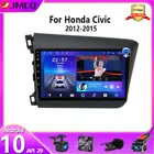 Автомагнитола JMCQ 2din Android 10 для Honda Civic 2012-2015 carplay стерео Мультимедийный видеоплеер навигация GPS DVD AHD головное устройство