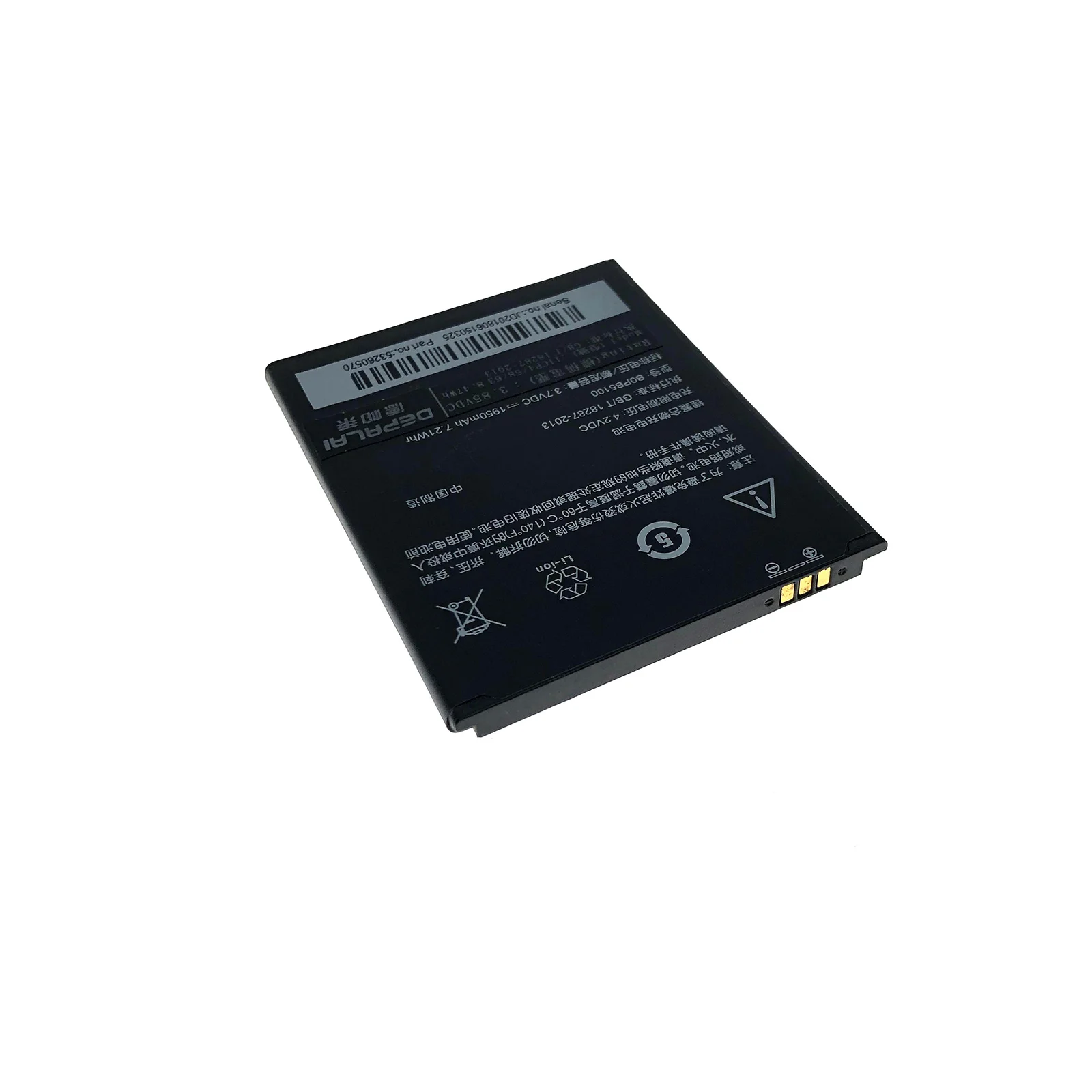 

1950 BOPB5100 HTC Desire 516 D516d htc516 D516w Desire 316 D316d 316d