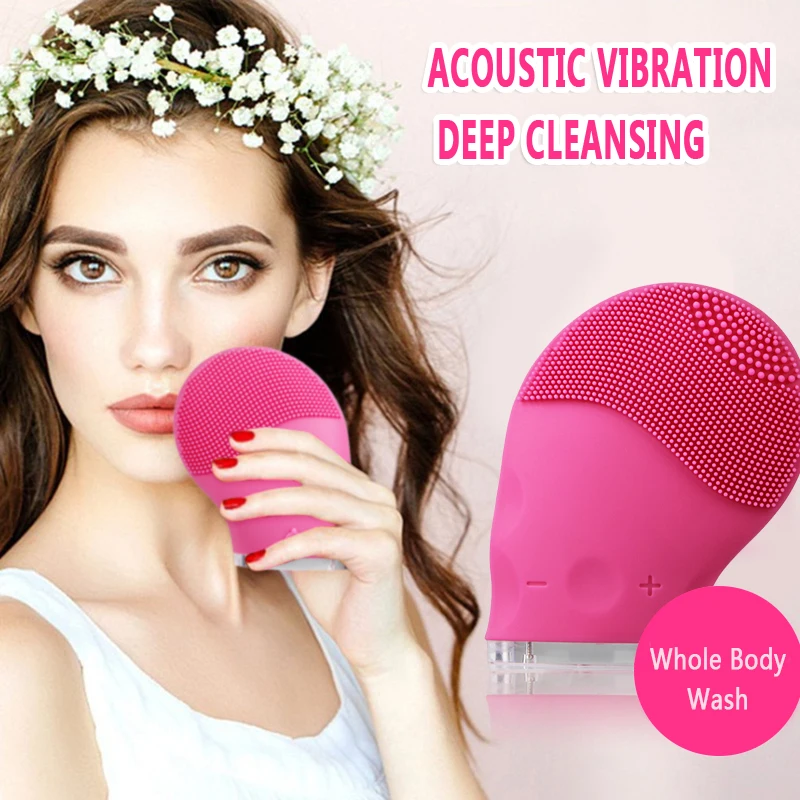 Машинка силиконовая электрическая для щетка глубокой чистки лица