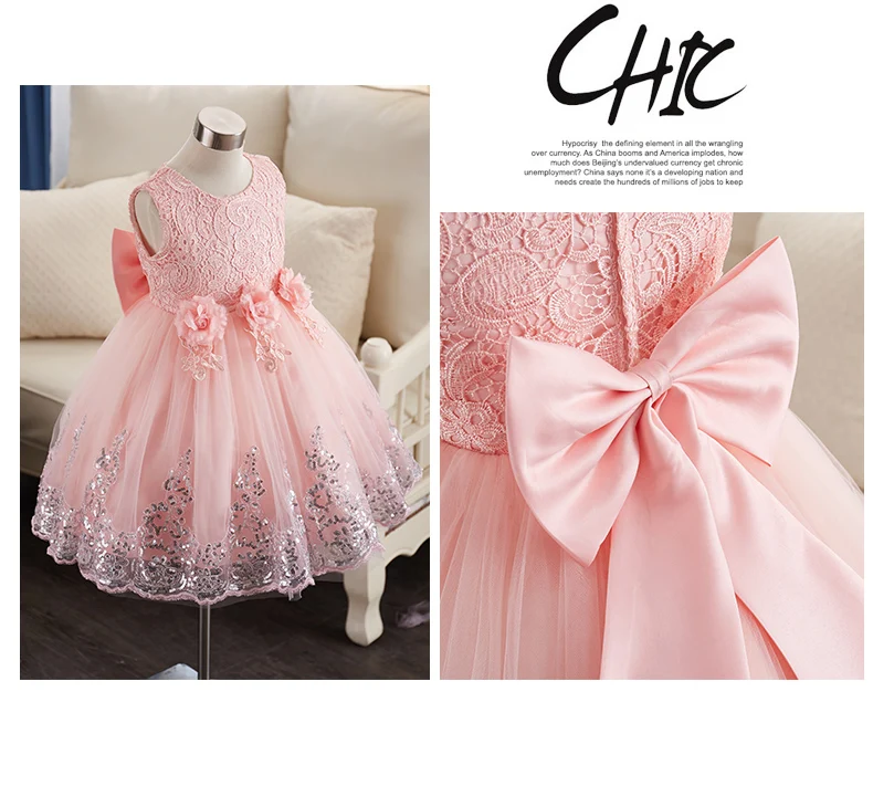 

2020 Lace sequined dress formal wedding dress ballet princess dress flower girl party princess dress