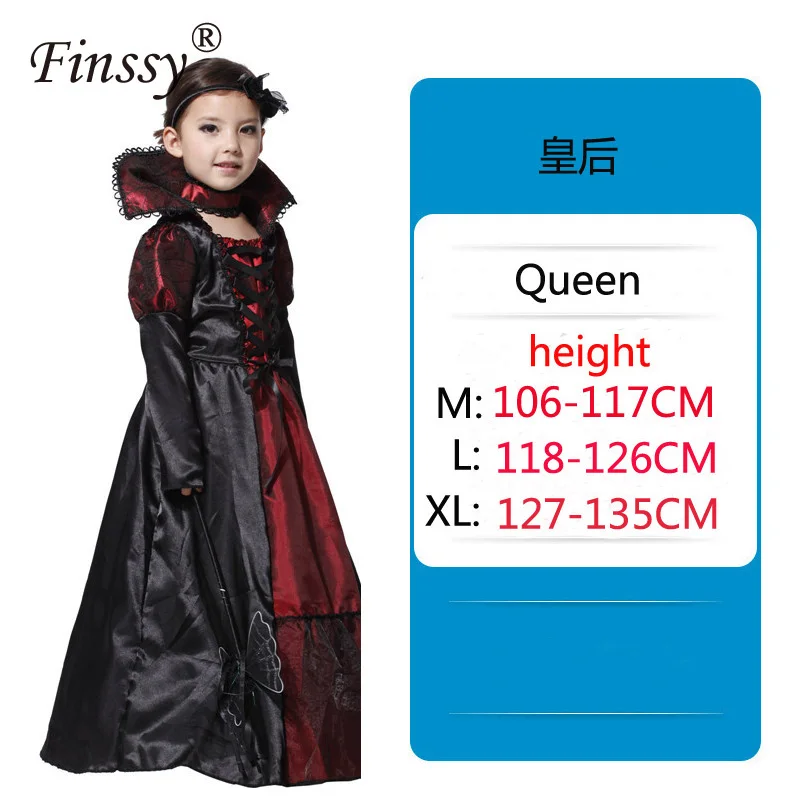 Костюмы принцессы вампира для девочек вечернее платье костюм на Хэллоуин детей