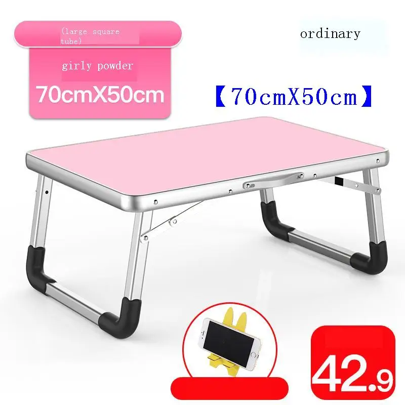 Настольная подставка для ноутбука столик офиса прикроватный учебы|Столы