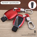 Чехол для автомобильного ключа чехол для ключа для Mercedes Benz A B C S Class AMG GLA CLA GLC W204 W205 W176 W221 аксессуары держатель оболочка брелок