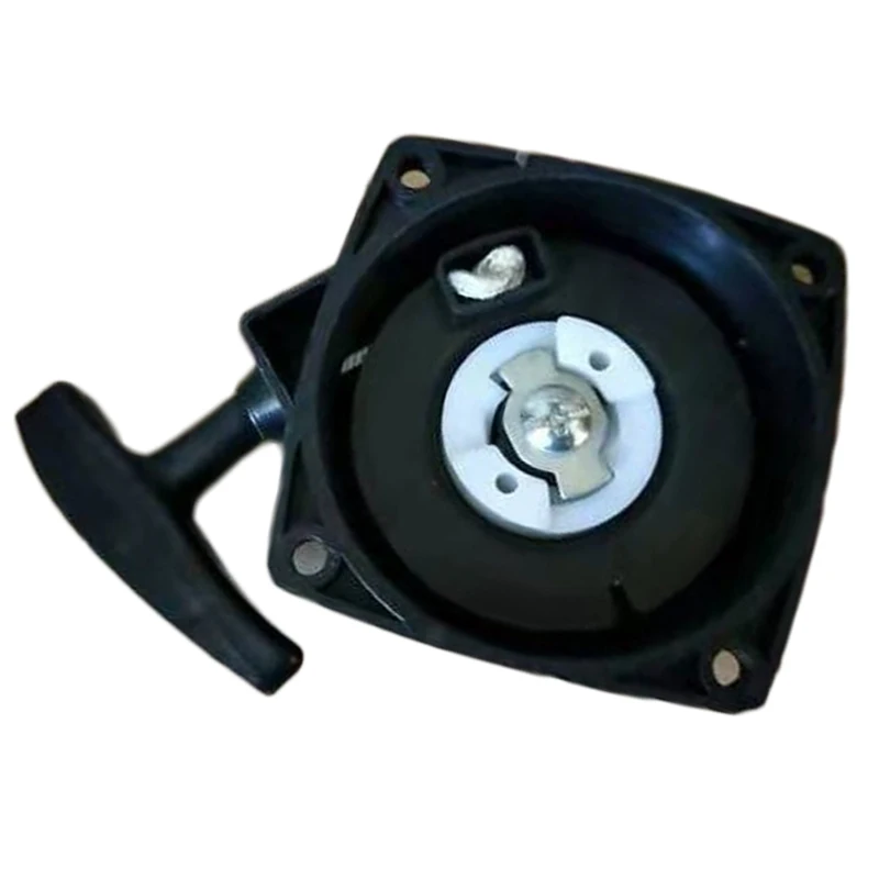 Вакуумные воздуходувки рюкзак части для HUSQVARNA: 502 84 31-01 ECHO 68206-75010 | Инструменты