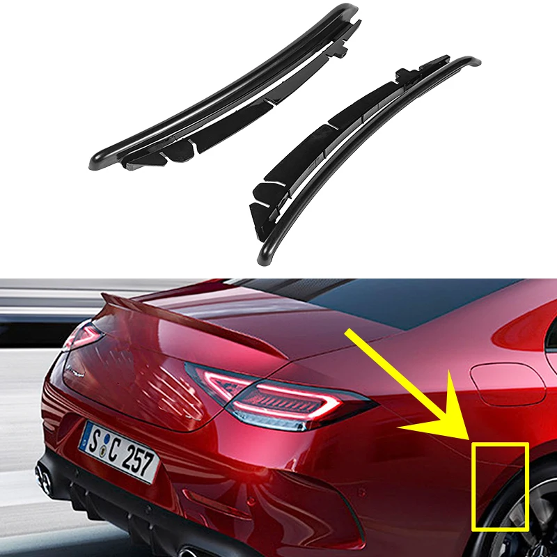 Брызговики для Mercedes C257 CLS53 CLS200 CLS250 CLS300 CLS400 AMG 2020 +|Амортизаторы| |