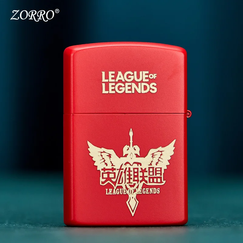 

Kerosene Lighter, Windproof, EDG Wins The Championship with Full Firepower To Commemorate The Surrounding Men's Collection