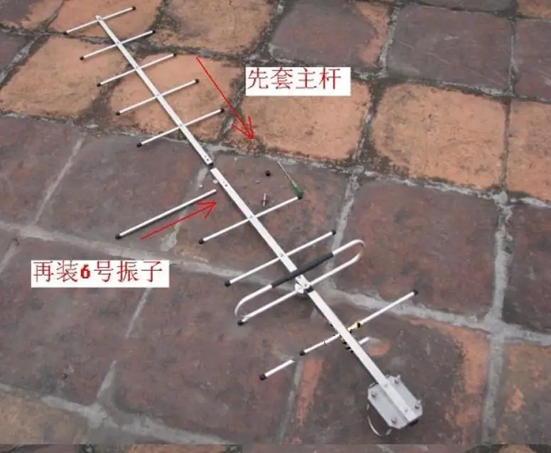 10 sege портативная u-полосная Антенна yagi 430-440 МГц усиление 12dbi Любительская ретранслятор антенна двухсторонняя радио антенна Любительская радио антенна
