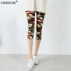 Леггинсы женские эластичные с камуфляжным принтом, с высокой талией