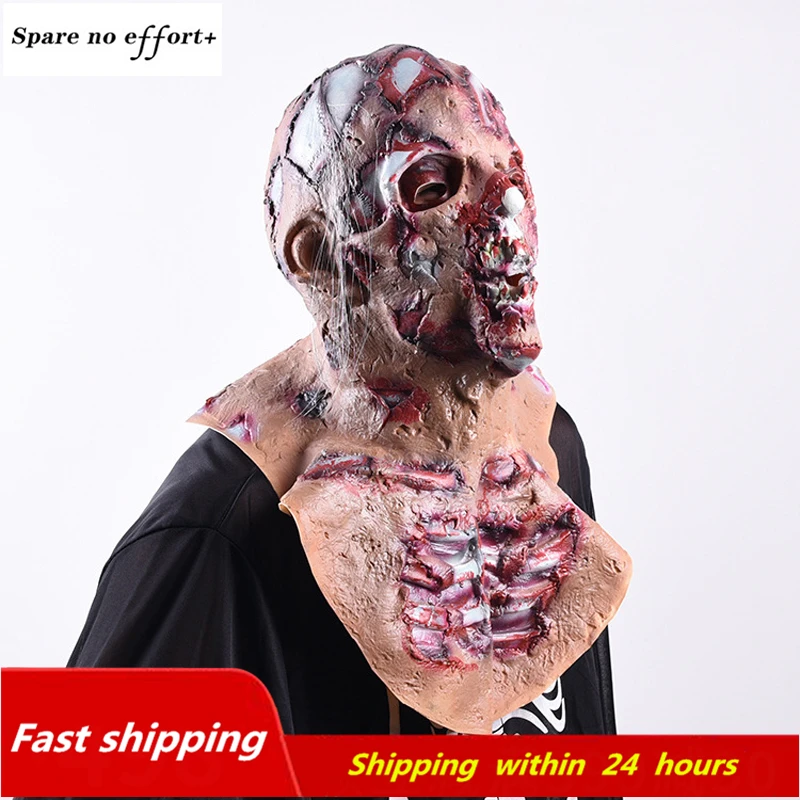 Реалистичная латексная вечерние маска страшная для лица наращивания на всю