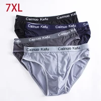 4pcslot mens underwear male solid briefs underpants for men brief bamboo fiber panties mens bikini pant men sexy plus m 7xl