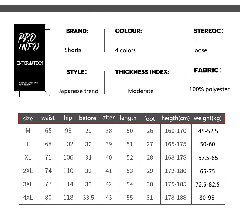 

KKSKY Summer Basketball Shorts Men 2021 Casual Korean Fashion Polyester Elastic Waist Mens Clothing Letter Man Shorts Oversized