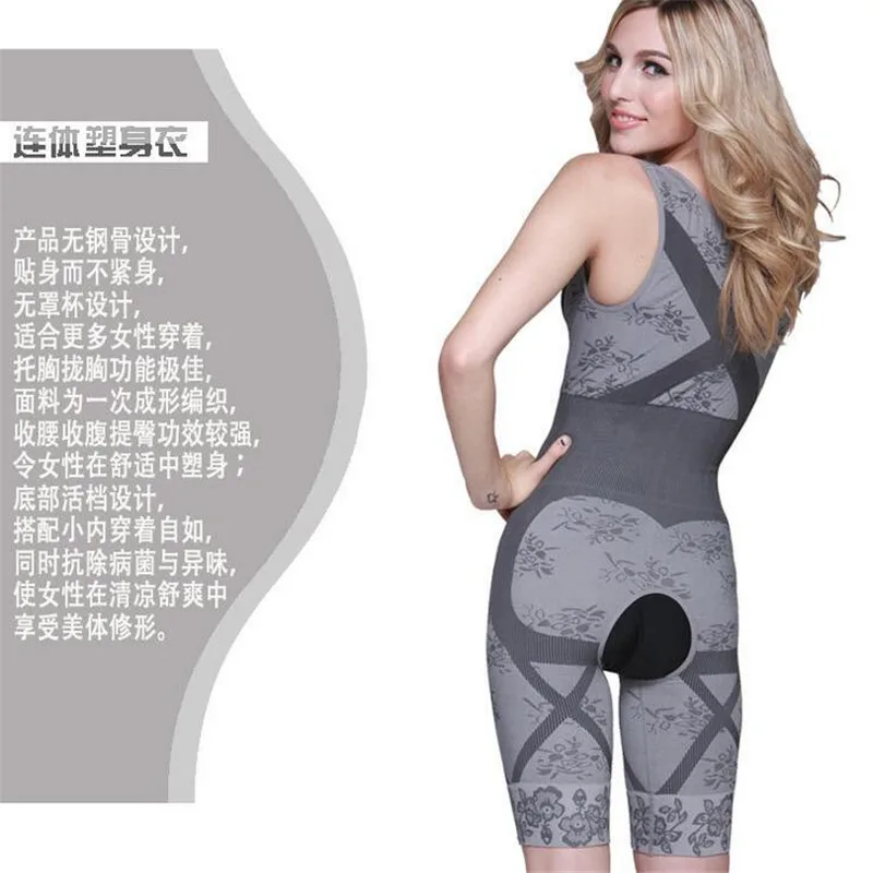

Women Slimming Bamboo Charcoal Thermal Body Shaper Full Body Control Bodysuit Sports Bras Elastic Open One-Piece Shape Clothing