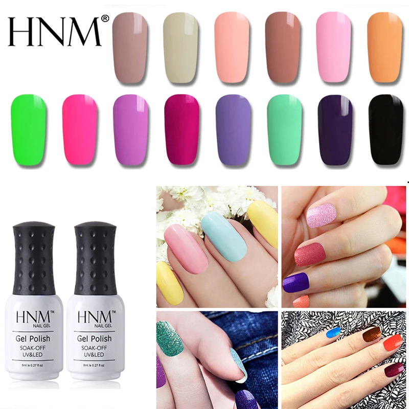 Гель лак для ногтей HNM 8 мл Цветной СВЕТОДИОДНЫЙ УФ светильник отмачиваемый