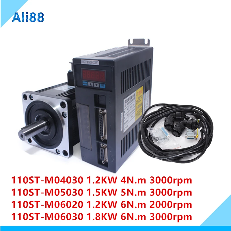 

110ST AC Servo Motor set：6N.m 1.8KW 3000rpm 110ST-M06030+Matched Servo Driver+cable complete motor kits Modbus RS485 for CNC