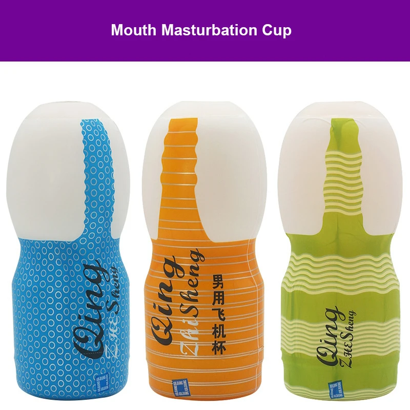 Искусственная вагина рот анал мягкая тугая киска геи Мужской мастурбатор