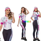 Велосипедный костюм Dunas с коротким рукавом, комбинезон с брюками, комплект с обезьянами, женская одежда, брюки, трикотажные костюмы для маленьких триатлонов и велосипедистов