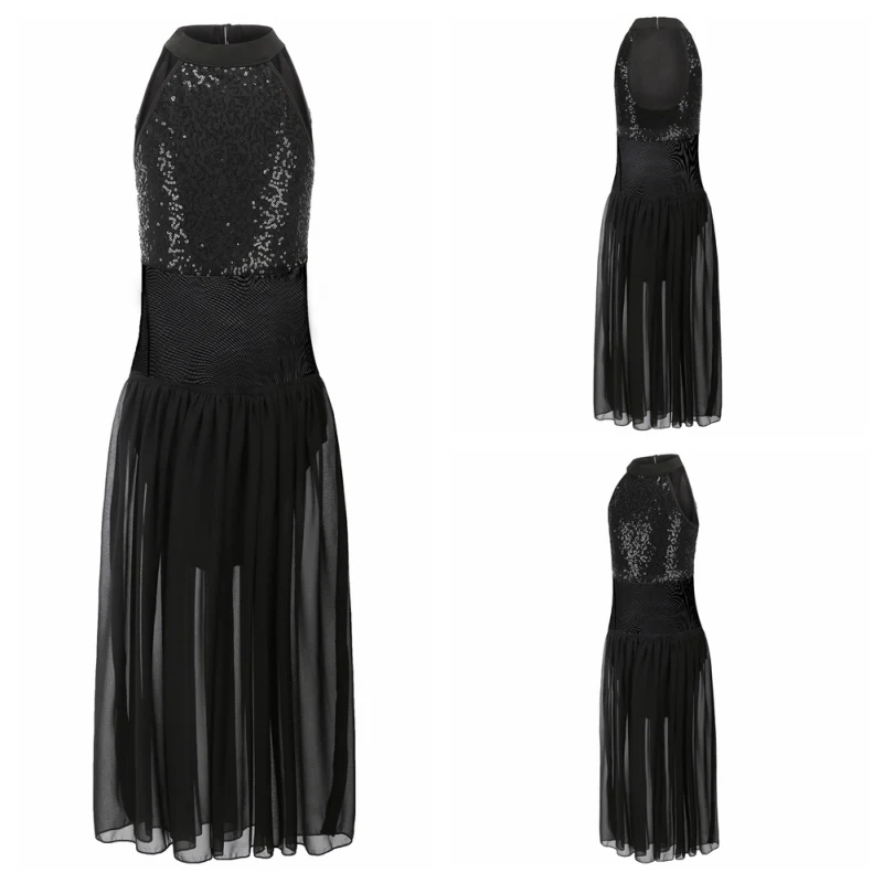 Длинная Спортивная юбка с блестками для танцев балерины гимнастики| |