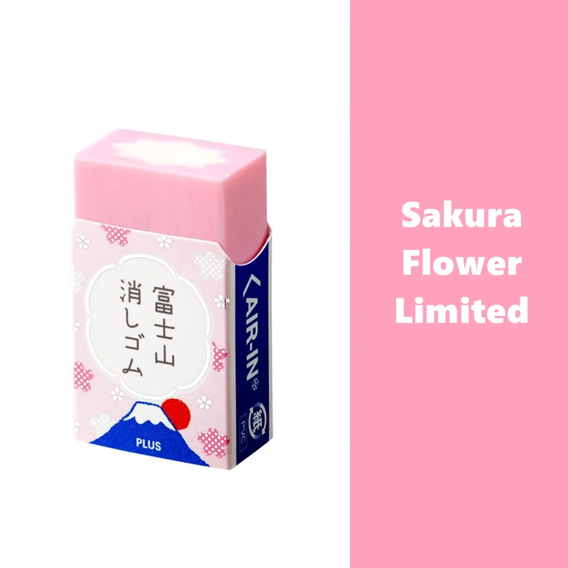 

Ластик для карандашей Mountain Fuji Plus VALIOSOPA