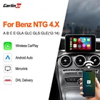 Carlinkit 2.0 Беспроводной автомобильный смарт-бокс для Mercedes Benz NTG 4,5 4,7 2010-2014 CarPlay Android Авто AirPlay Mirrorlink Музыкальная карта