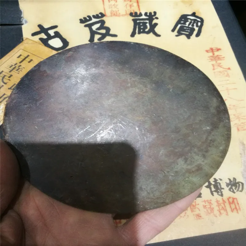 Китайские старые бронзовые зеркала фэн-шуй зеркало с драконом | Дом и сад