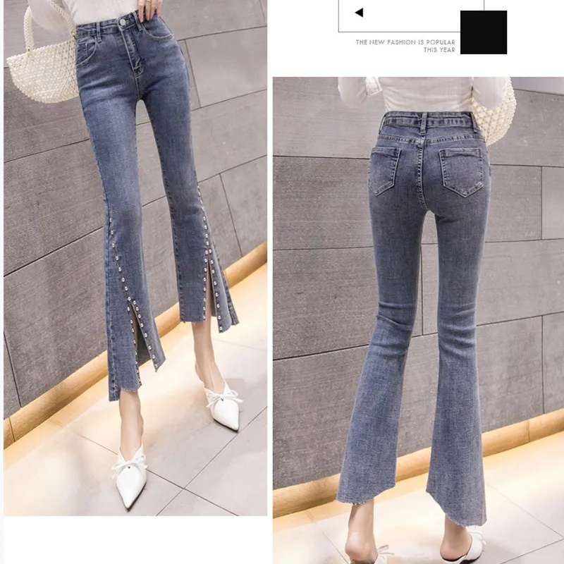 Женские узкие джинсы стрейч JUJULAND синие брюки с завышенной талией и