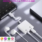 Зарядный адаптер USB Type-C для Xiaomi, Huawei, Samsung, разъем 3,5 мм, Aux-разъем для наушников, двойной адаптер Type-C