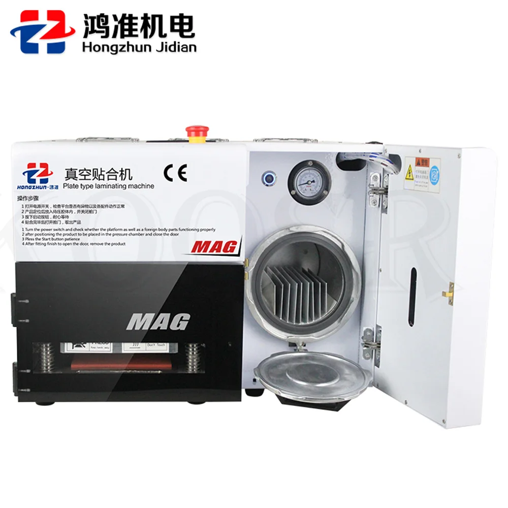 OCA Vacuum laminating Machine Bubble Remover Autoclave For LCD Repair Mobile Phone Tools | Инструменты