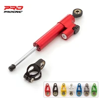 cnc steering damper electric scooter directional stabilize dampers for kaabo mantis scooters for yamaha mt09 mt07 yzf r1 r6 fz1