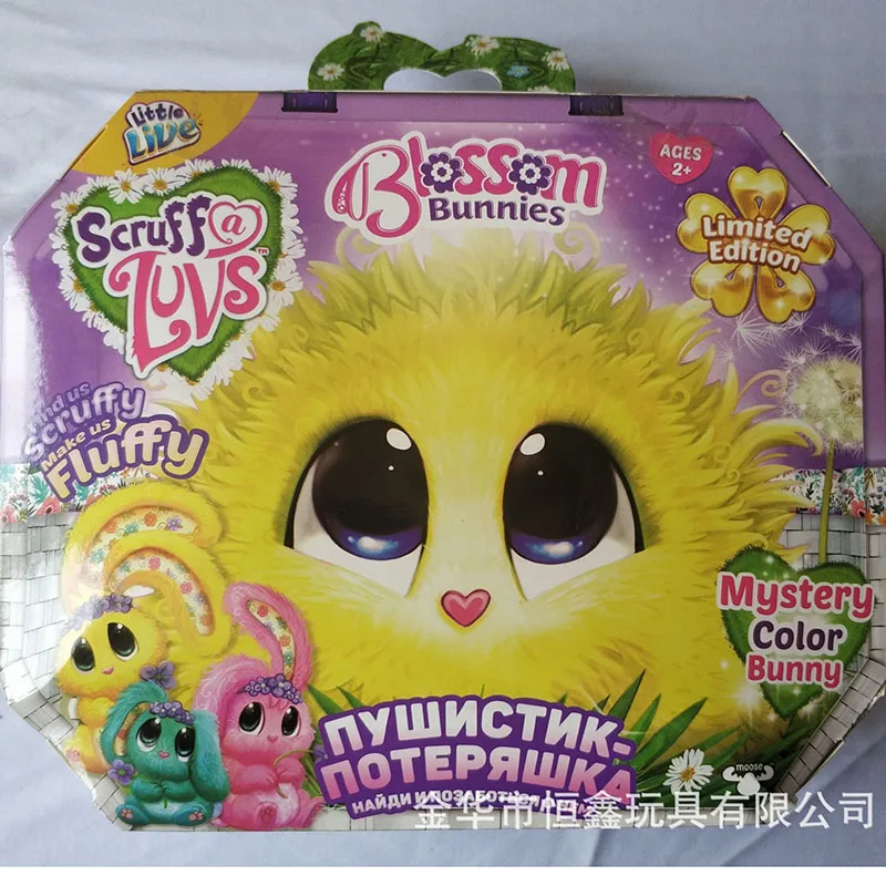 

Foreign Trade Europe and The United States Explosion Models Scruff A Luvse Big Ear Lemon Rabbit Plush Toy Children Gift Anime