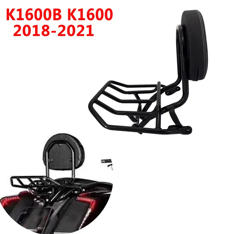 

Motorcycle For BMW K1600B K1600 2018 2019 2020 2021 Rear Passenger Seat Back Luggage Rack