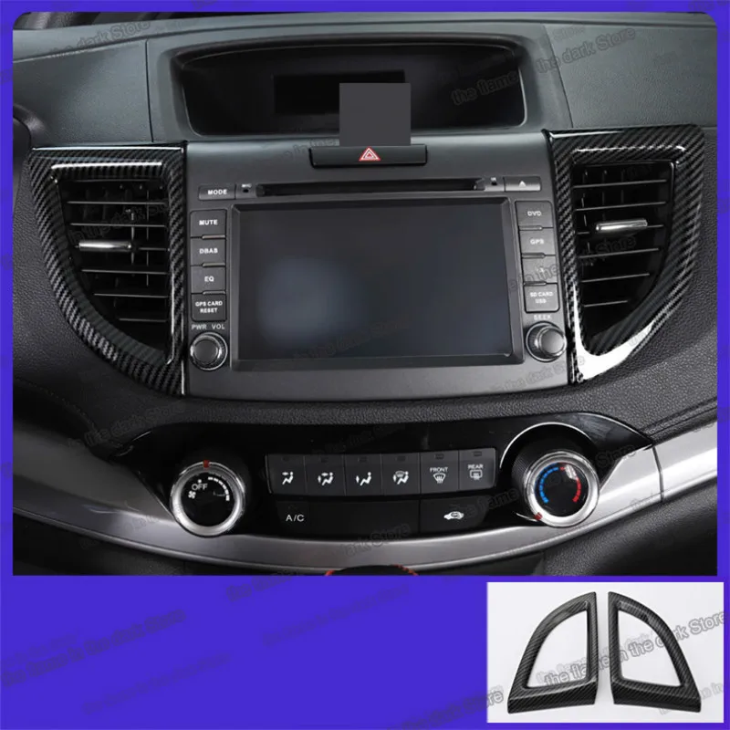 LSRTW2017 abs приборной панели автомобиля Кондиционер Вентиляционный планки панель