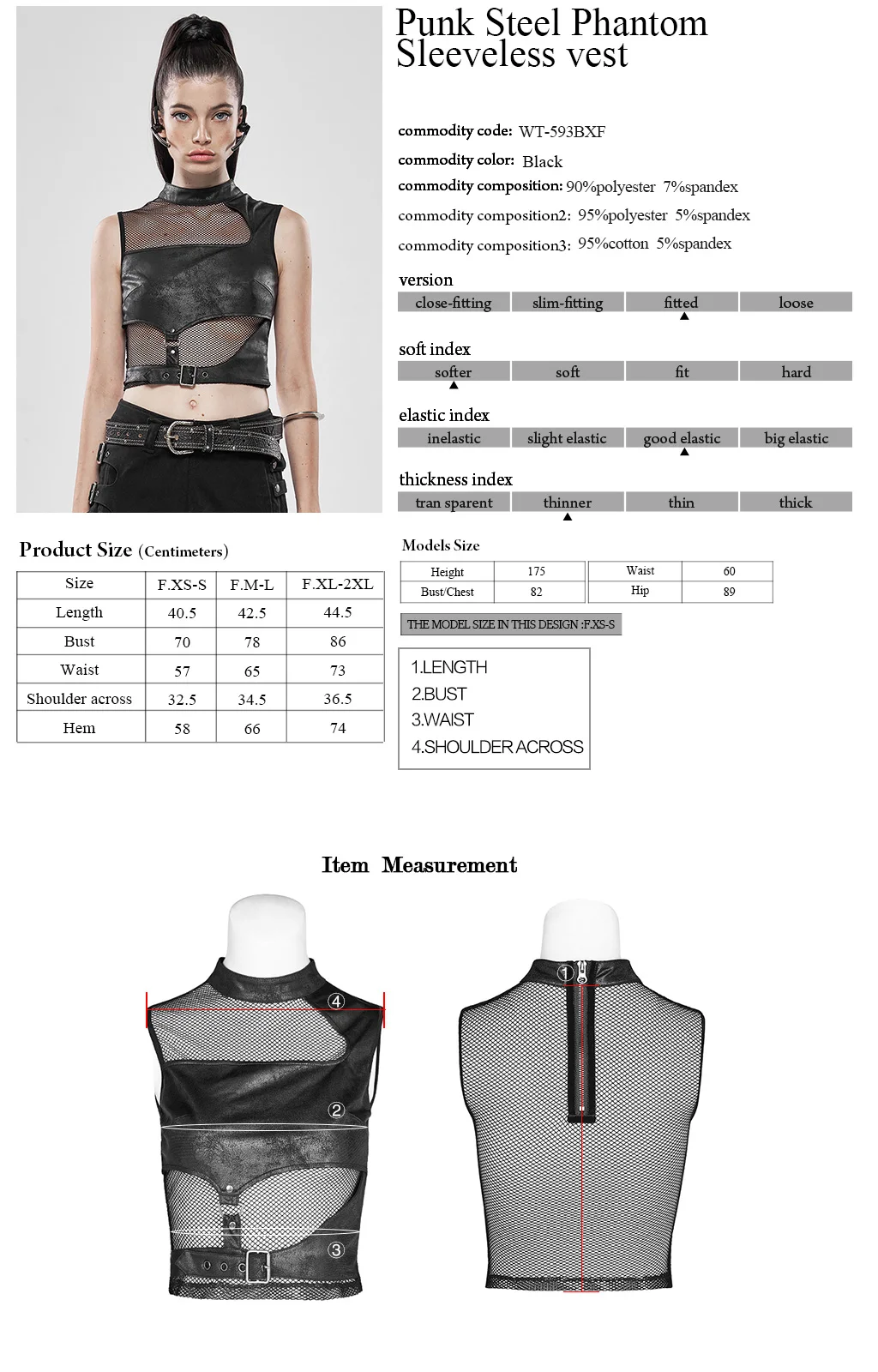 

PUNK RAVE Women's Punk Steel Phantom Sleeveless Vest Elastic Coated Knitted Mesh Metal Zipper Personality Handsomer Short Tank