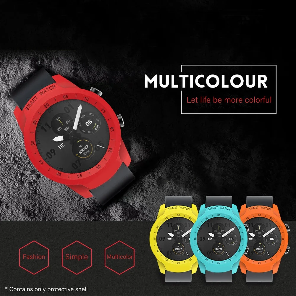 Однотонный защитный чехол бампер для смарт часов TicWatch Pro|Смарт-аксессуары| |