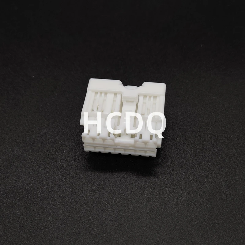 The original NS12FW-CS automobile connector plug shell and are supplied from stock