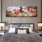 Картина маслом на холсте, традиционная китайская бегущая лошадь, постеры и принты, настенные художественные картины для гостиной, украшение для дома