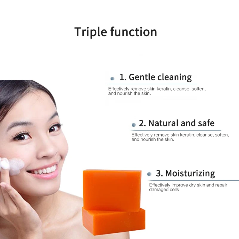 Отбеливающее мыло койевая кислота с глицерином 100 г|Мыло| |