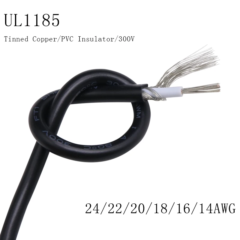 1 м 28 26 24 22 20 18 16 14 AWG UL1185 экранированный провод сигнальный кабель канальный аудио