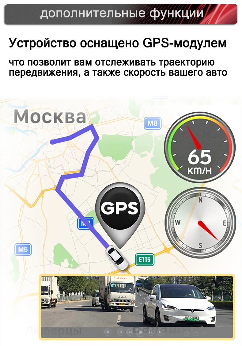 JADO D330 Автомобильный видеорегистратор Камера Wi-Fi скорость N gps с координатами 1080P HD ночного видения Dash Cam 24H монитор парковки Dashcam