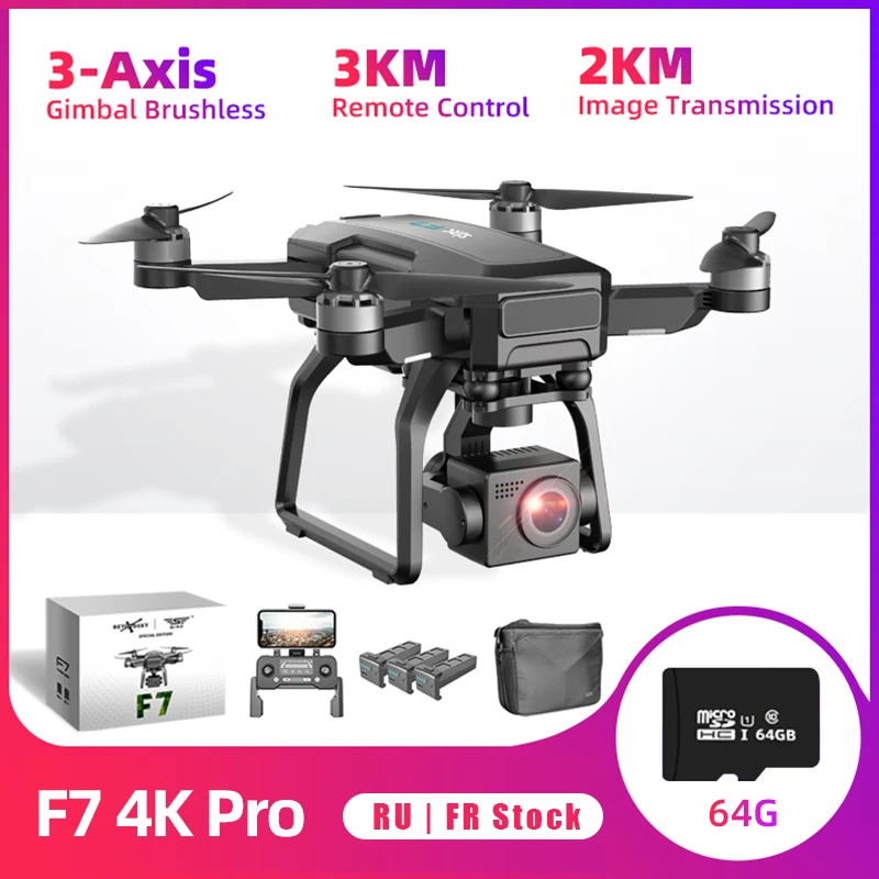 

Квадрокоптер SJRC F7 Pro 4K Радиоуправляемый, 3 оси, Wi-Fi, GPS