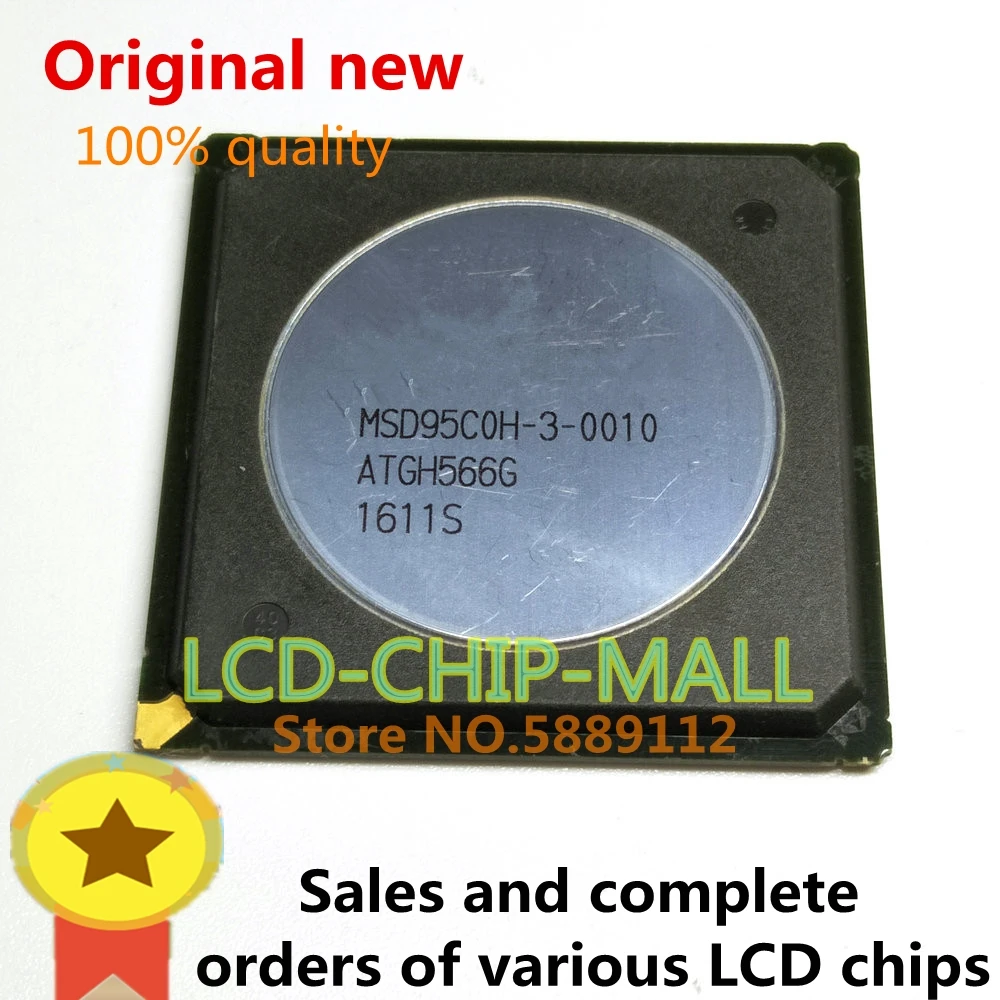 1 шт. MT5590PAHJ-BTAH STI7111-ZUC FLI30336-AC SDP1001 BGA